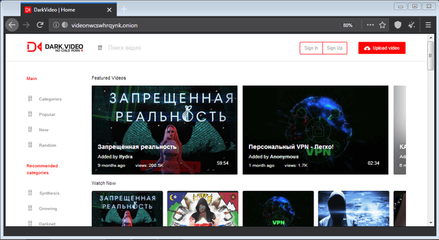 Darkweb Форум